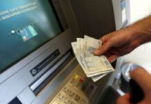 Οργή στα ΑΤΜ: Τι βρήκαν συνταξιούχοι και μισθωτοί σε λογαριασμούς, καταθέσεις
