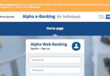 ΤΩΡΑ: “Χακαρισμένο” το e banking της Alpha Bank; Πανικός στις συναλλαγές…