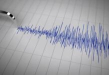 Ισχυρός σεισμός 6,2 Ρίχτερ – Δείτε πού χτύπησε ο Εγκέλαδος
