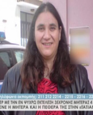 Μεσσηνία: ΘΡΙΛΕΡ με τη δολοφονία της 35χρονης μητέρας – Τι λένε η μητέρα και η πεθερά της
