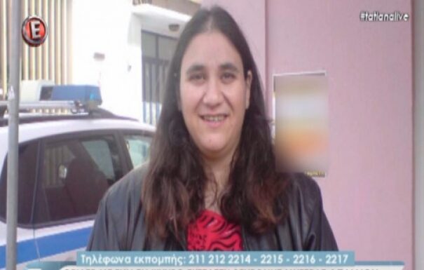 Μεσσηνία: ΘΡΙΛΕΡ με τη δολοφονία της 35χρονης μητέρας – Τι λένε η μητέρα και η πεθερά της