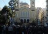 Ο Πειραιάς πανηγυρίζει τον Πολιούχο του Άγιο Σπυρίδωνα!