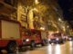ΦΩΤΙΑ ΣΤΟΝ ΠΕΙΡΑΙΑ: Όλα τα νεότερα από την πυρκαγιά στην Καλλίπολη