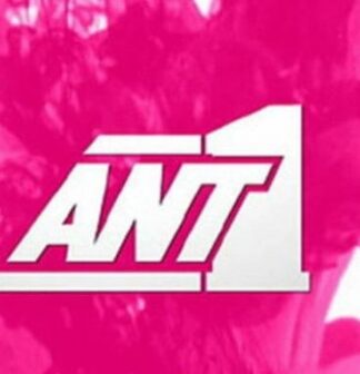 Η ηχηρή αποχώρηση από τον ANT1 και η αντικατάσταση!