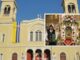 Η Εικόνα της Παναγίας Σουμελά στον Πειραιά