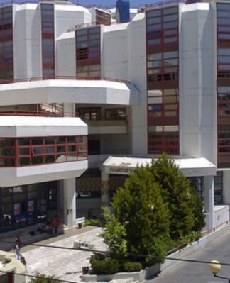 ΣΩΤΗΡΗΣ ΚΑΡΒΟΥΝΗΣ: Έφυγε από τη ζωή ο τ. Πρύτανης του Πανεπιστημίου Πειραιά