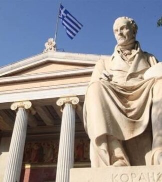 ΠΑΝΕΛΛΑΔΙΚΕΣ ΕΞΕΤΑΣΕΙΣ: Δείτε όλες τις αλλαγές που θα ισχύσουν από φέτος!
