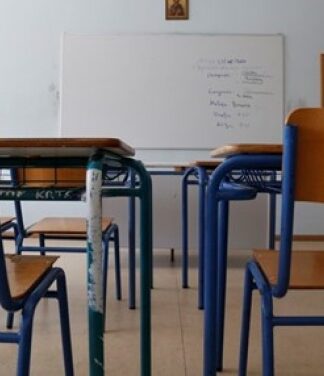 ΣΟΚ: Δάσκαλος έπαθε ανακοπή καρδιάς μέσα στην τάξη – Πέθανε μπροστά στα παιδιά