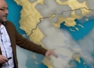 ΚΑΙΡΟΣ: Πότε θα… νικήσουν οι Αλκυονίδες τον χειμώνα; Το μήνυμα του Σάκη Αρναούτογλου (Φωτο)