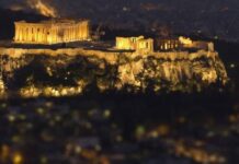 ΜΕΓΑΛΗ ΠΡΟΣΟΧΗ: Προειδοποίηση προς όλους τους κατοίκους της Αττικής!
