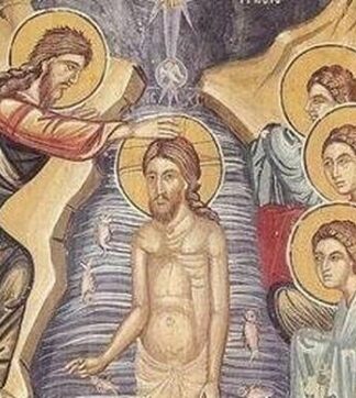 ΘΕΟΦΑΝΕΙΑ: Ποιοι γιορτάζουν σήμερα 6 Ιανουαρίου