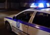 Κρήτη: Τρία άτομα πίσω από την άγρια δολοφονία γνωστού επιχειρηματία