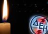 ΕΚΤΑΚΤΟ: Χωρίς ρεύμα περιοχές της Αθήνας