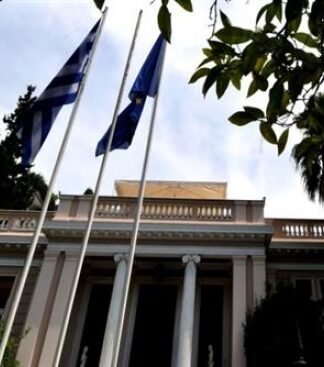 ΒΟΜΒΑ: Ο Τσίπρας καλεί τους πολιτικούς αρχηγούς στο Μαξίμου