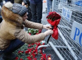 Επίθεση Κωνσταντινούπολη: Αυτός είναι ο μακελάρης (Φωτο)