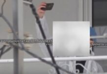 Έβγαζε… selfie λίγο μετά τη σύλληψη της Ρούπα – Σάλος στην Αντιτρομοκρατική