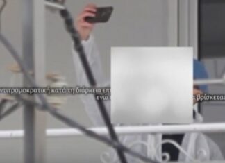 Έβγαζε… selfie λίγο μετά τη σύλληψη της Ρούπα – Σάλος στην Αντιτρομοκρατική