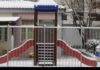 Καιρός ΤΩΡΑ: Τα κλειστά σχολεία αύριο, Τετάρτη (11/01) σε όλη την Ελλάδα (ΛΙΣΤΑ)