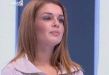 ΑΓΝΩΡΙΣΤΗ! Δείτε πως είναι σήμερα η Ντένια από το “Next Top Model”