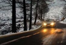 ΕΚΤΑΚΤΟ: Λεωφορείο με μαθητές εγκλωβισμένο κοντά στα Καλάβρυτα