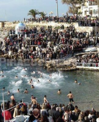 ΘΕΟΦΑΝΕΙΑ στον Όρμο Αφροδίτης στην Πειραϊκή!