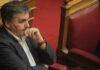 ΣΟΚ: Ο Τσακαλώτος βάζει νέο κόφτη για να κλείσει η Αξιολόγηση!