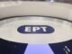 ΠΡΩΗΝ δημοσιογράφος του ΣΚΑΪ πάει στην ΕΡΤ (ΦΩΤΟ)