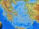 ΑΠΟ ΠΟΥ ΚΡΑΤΑΕΙ Η ΣΚΟΥΦΙΑ ΜΑΣ – Πληκτρολογήστε το επώνυμό σας και βρείτε από πού κατάγεστε