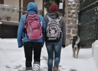Δείτε ποια σχολεία θα μείνουν κλειστά και την Τετάρτη 11/1 στην Αθήνα