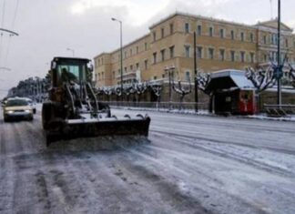 ΕΚΤΑΚΤΗ ΠΡΟΕΙΔΟΠΟΙΗΣΗ μετεωρολόγου: «Ρωσικός χιονιάς, φέρνει χιόνια σε Αθήνα και Θεσσαλονίκη»