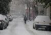 Χιόνια και… τεράστια προβλήματα σε πολλές περιοχές της χώρας