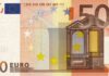 Αυτό είναι το νέο χαρτονόμισμα των 50 ευρώ (Βίντεο + Φωτο)