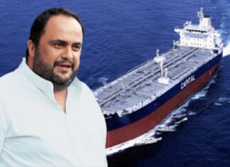 Η Capital Ship Management του Μαρινάκη παρέλαβε το M/T ‘Aristaios