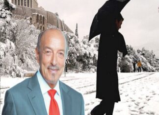 ΤΩΡΑ – ΒΟΜΒΑ ΑΡΝΙΑΚΟΥ: Θα χιονίσει και στο κέντρο της Αθήνας – ΔΕΙΤΕ ΠΟΤΕ!