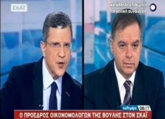 ΕΙΔΗΣΗ – ΣΟΚ από το ΣΚΑΙ: «Όλοι ΞΕΡΟΥΝ τι θα ΣΥΜΒΕΙ τις 20 Φεβρουαρίου»