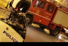Τραγωδία στη Στυλίδα – 57χρονος βρέθηκε νεκρός στο σπίτι του από…