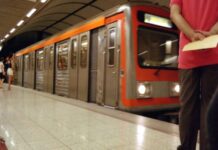 ΣΟΚ! Άνδρας έπεσε στις γραμμές του μετρό στο Σύνταγμα