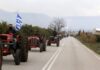 ΑΓΡΟΤΕΣ: Μπλόκα σε όλη την Ελλάδα – Ποιοι δρόμοι κλείνουν