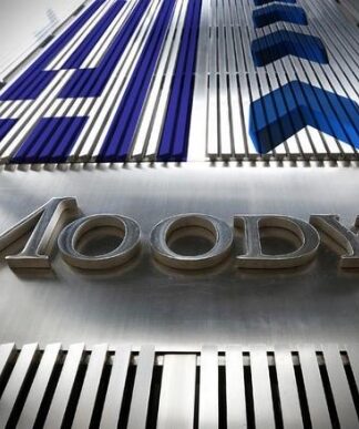 ΒΟΜΒΑ ΑΠΟ MOODY’S: Κινδυνεύουν οι καταθέσεις των Ελλήνων!