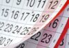 Πρωτοχρονιά 2017: Οι αργίες της χρονιάς