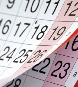 Πρωτοχρονιά 2017: Οι αργίες της χρονιάς