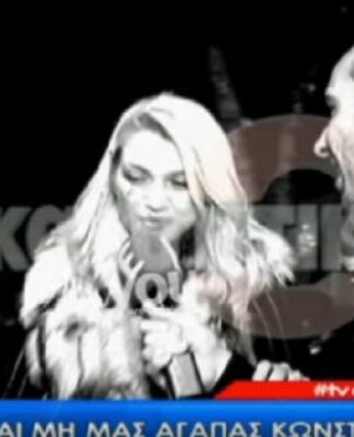 ΟΛΑ ΤΑ ΛΕΦΤΑ: Δεν φαντάζεστε πώς αντέδρασε η Κωνσταντίνα Σπυροπούλου σε ερώτηση δημοσιογράφου για τα ερωτικά της!