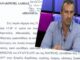 ΣΟΚ: Αυτή είναι η απολογία του δολοφόνου της παιδοψυχολόγου: Τι λέει για τον Σώρρα και τη μοιραία βράδια!