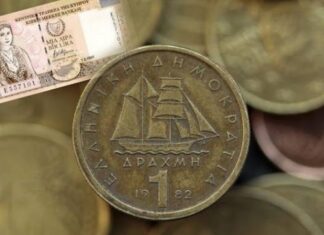 ΔΗΜΟΣΙΕΥΜΑ ΒΟΜΒΑ: Η Ελλάδα θα επιστρέψει στη δραχμή και…