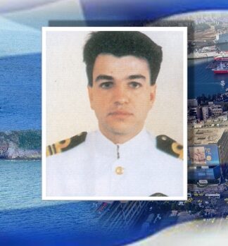 ΠΑΝΑΓΙΩΤΗΣ ΒΛΑΧΑΚΟΣ: Ετήσιο μνημόσυνο για τον Πειραιώτη ήρωα των Ιμίων