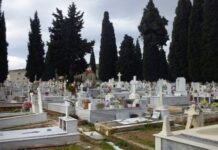 Το ΤΕΛΕΥΤΑΙΟ ΑΝΤΙΟ στον Β. Γκουσγκούνη! (ΦΩΤΟ)
