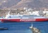 ΕΚΤΑΚΤΟ: Πρόσκρουση πλοίου στο λιμάνι της Τήνου