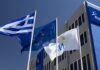 ΝΔ: Τέλος ο Σπανάκης από Γραμματέας Οργανωτικού – Δείτε ποιος παίρνει τη θέση του
