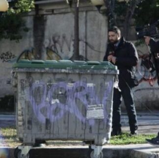 ΕΓΚΛΗΜΑ ΣΤΗ ΔΑΦΝΗ: Αυτός είναι ο άνδρας που βρέθηκε νεκρός και πεταμένος σε κάδο