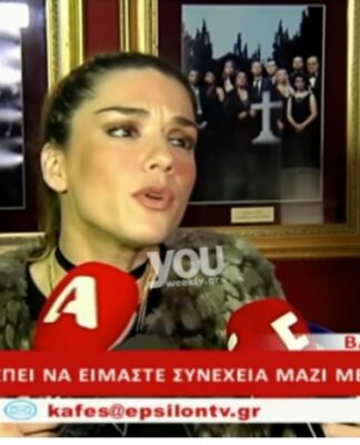 Πυρ και μανία! Η αντίδραση της Βάσως Λασκαράκη όταν την ρώτησαν για τον…»χωρισμό» με τον Τσιμιτσέλη!